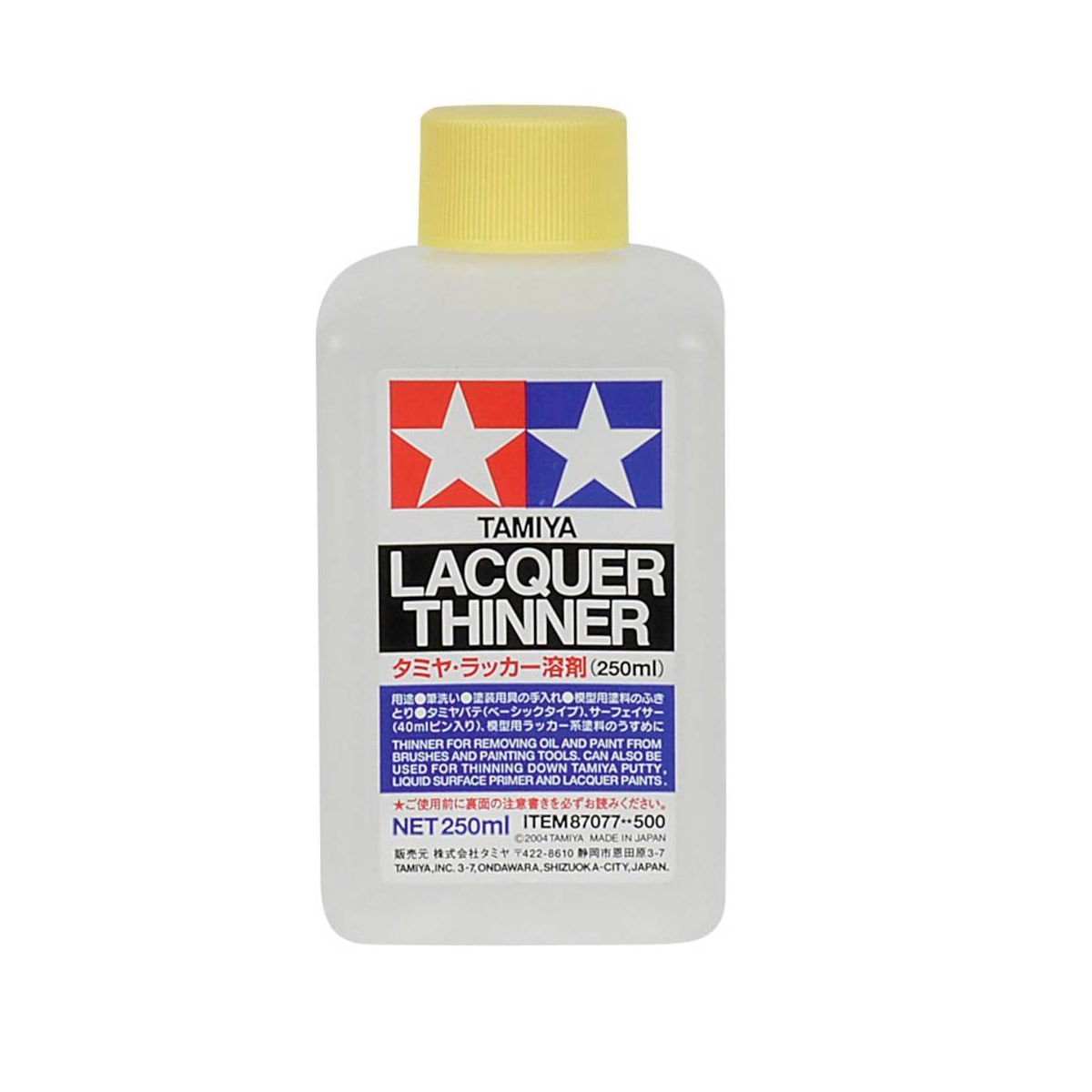 Lacquer Tiner