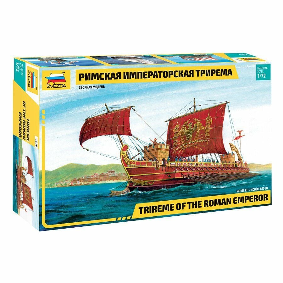 Trıreme Roman Emperor