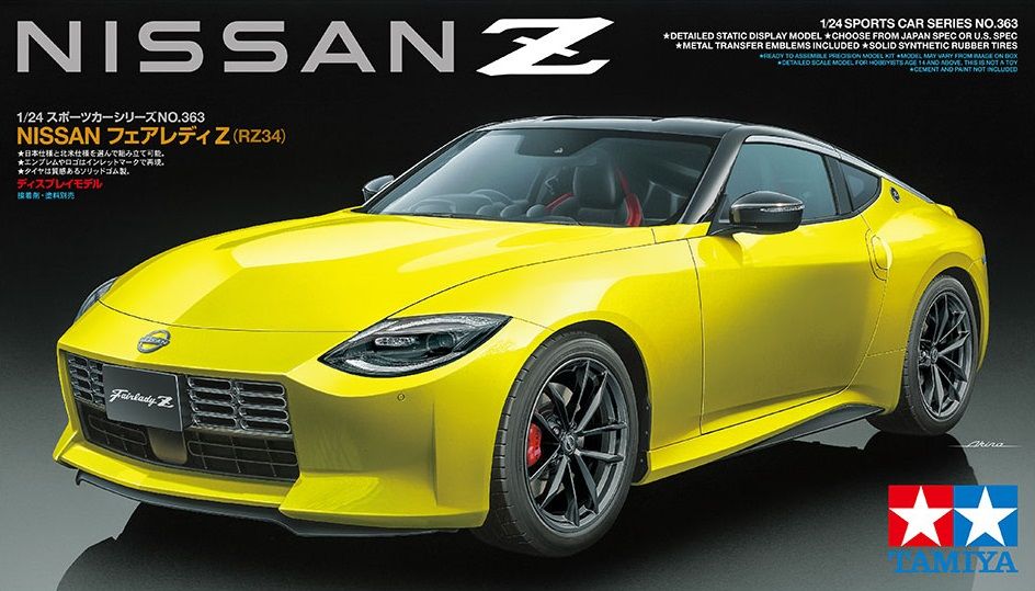 NISSAN Fairlady Z (RZ34)
