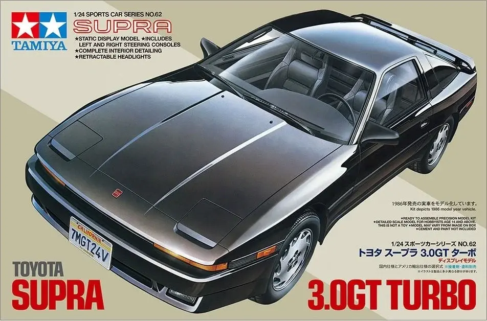 Toyota Supra 3.0GT