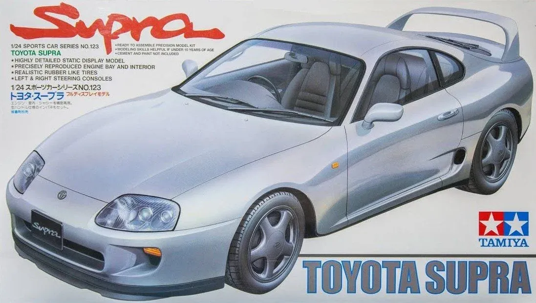 Toyota Supra