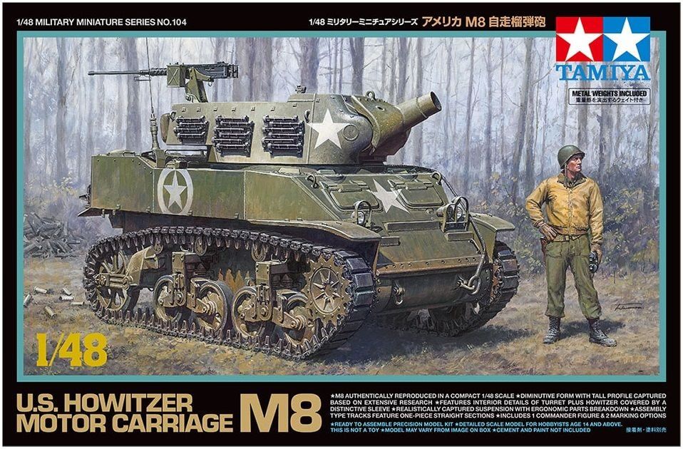 Howitzer Motor Carriage M8