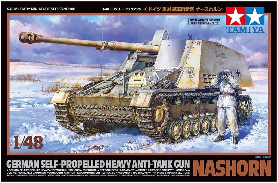 Nashorn
