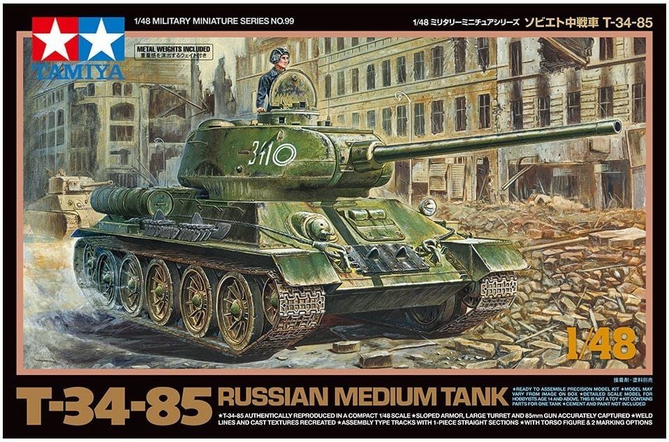T-34-85