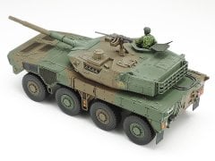 JGSDF Type 16 MCV