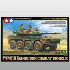 JGSDF Type 16 MCV