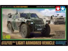 JGSDF Light Armoured Veh.