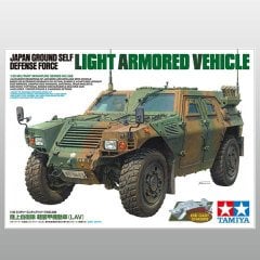 JGSDF Light Armoured Veh.