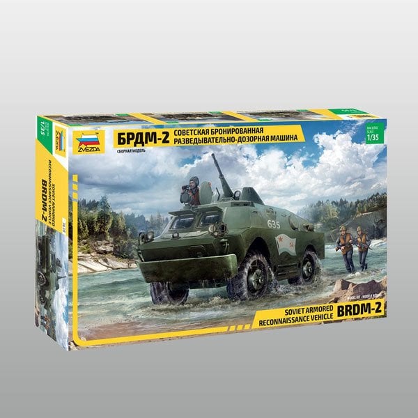 BRDM-2 Russian Armored Car