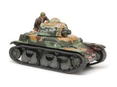 R35 French Light Tank