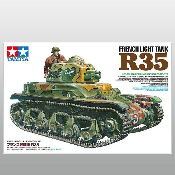 R35 French Light Tank