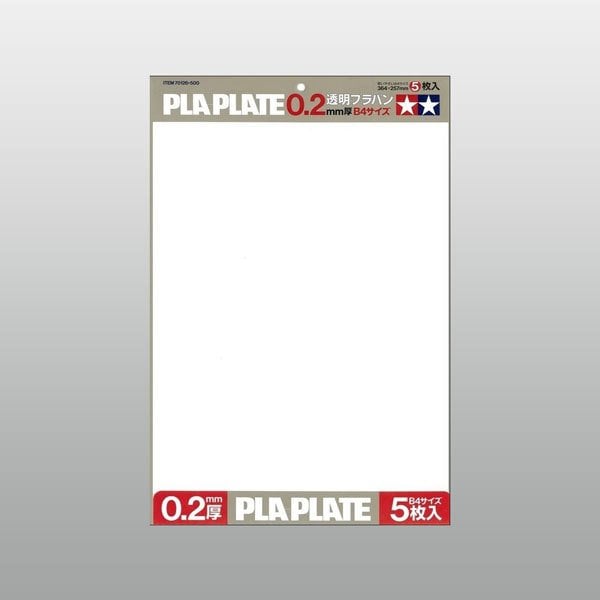 Plastik Şeffaf Levha 0.2mm B4 *5