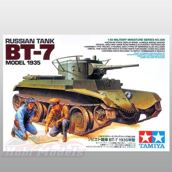 BT-7 1935 Model