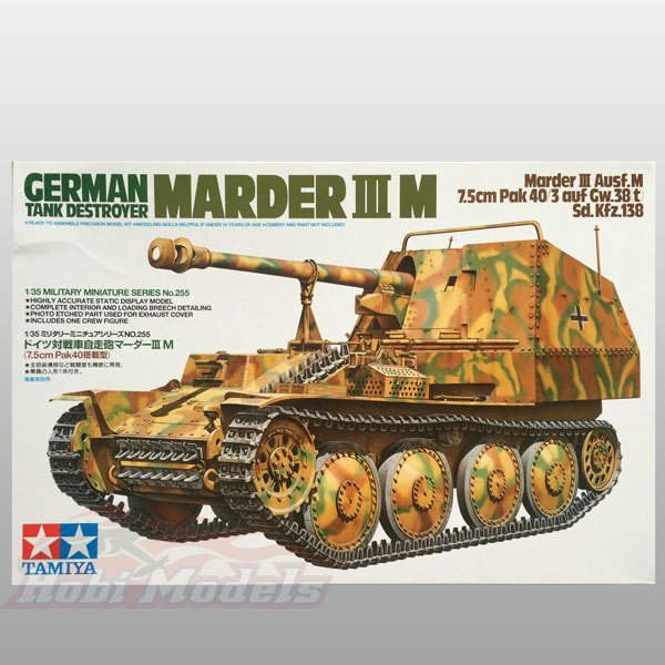 Tank Destroyer Marder lll M