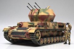 Ger.Flakpanzer Wirbelwind