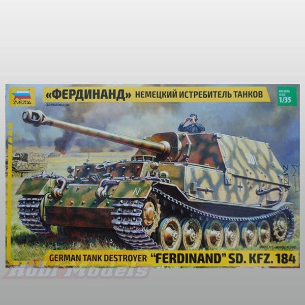 Ferdinand Sd.Kfz.184