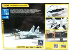 Sukhoi SU-27 UB
