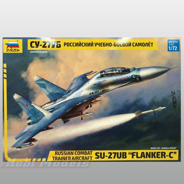 Sukhoi SU-27 UB
