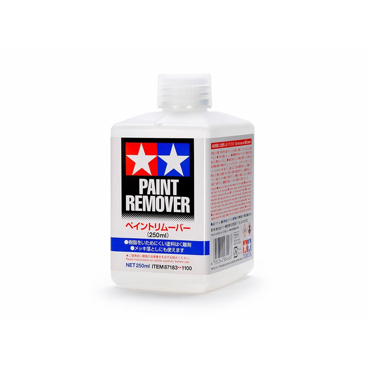 Paint Remover Boya Sökücü 250 ml