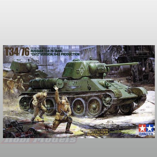 T34/76 ''ChTZ'' Ver.
