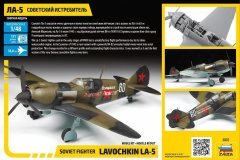 La-5