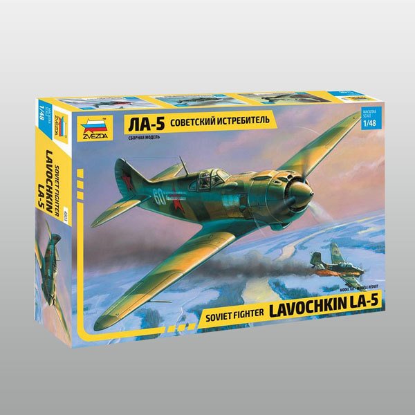 La-5