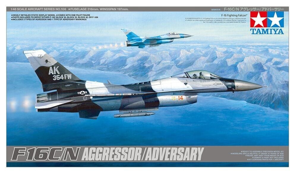 F-16C/N Agressor/Adversary