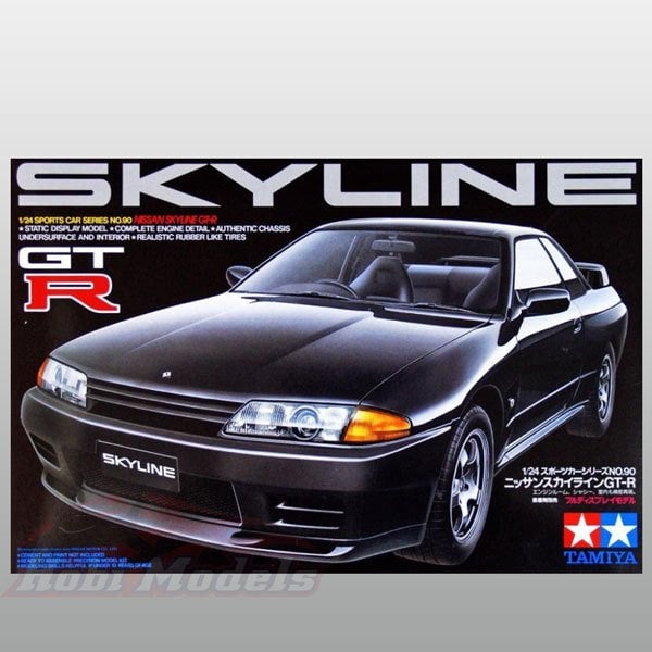 Nissan Skyline GT-R