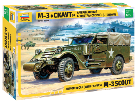 M3 Arm.Scout Car