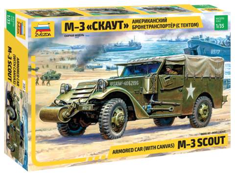M3 Arm.Scout Car