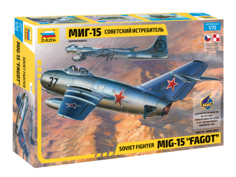 MIG-15 Fagot