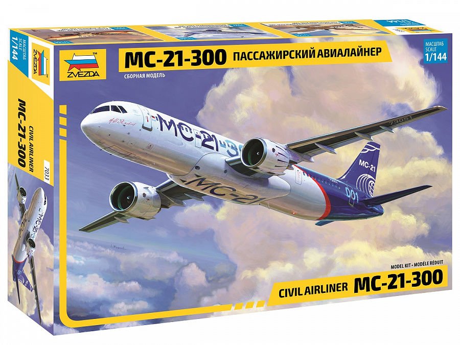 IRKUT MS-21 Airliner