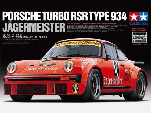 Porsche 934 Jaeger.
