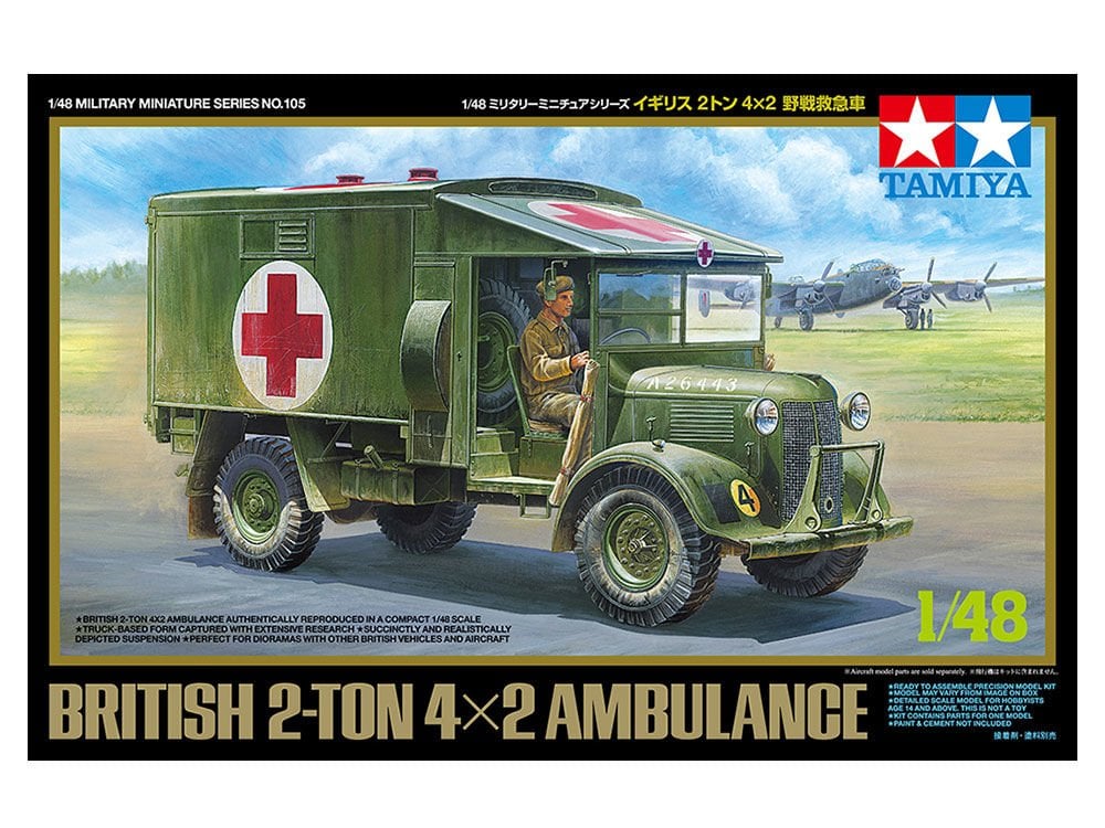 British 2t 4x2 Ambulance