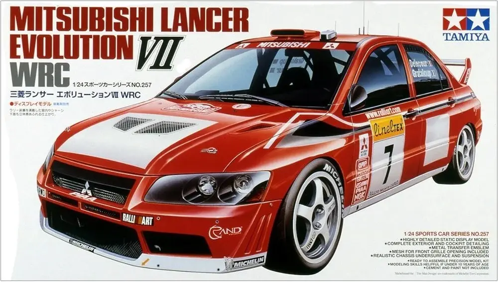 Lancer Evo WRC VII
