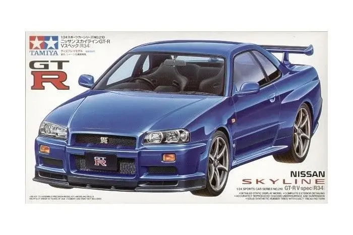 Nissan Skyline GT-R V-spec R34