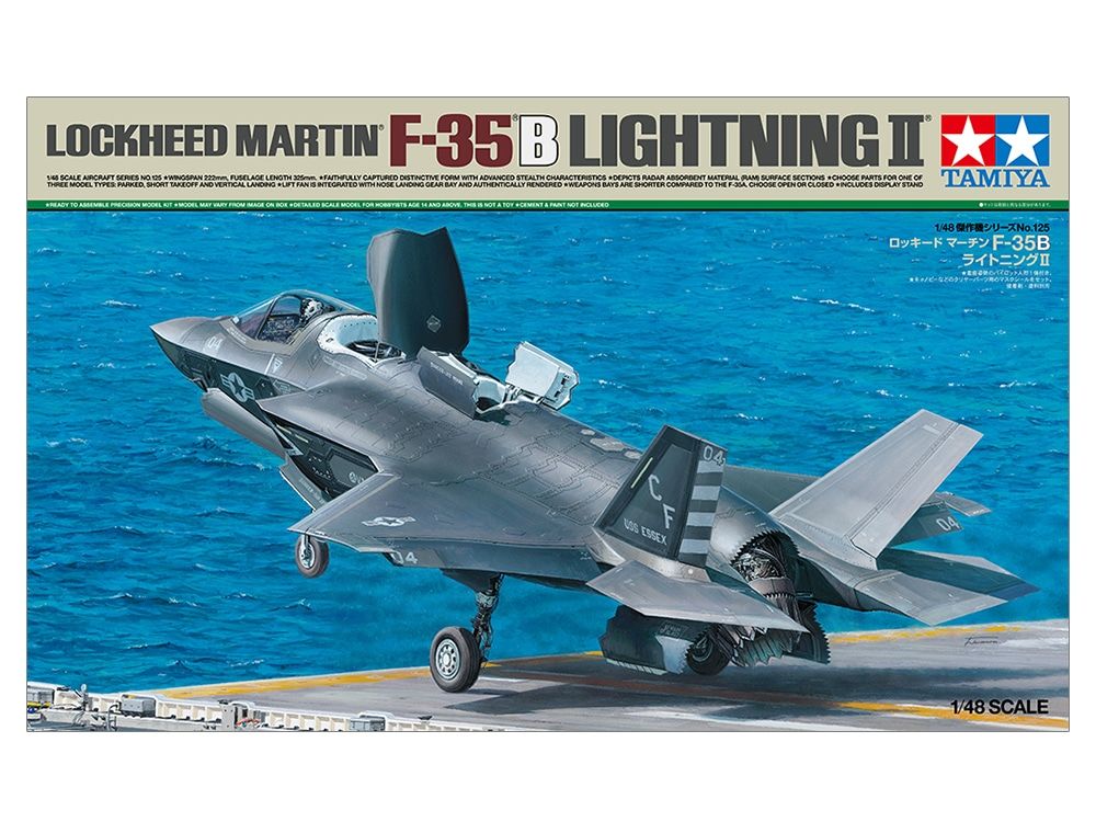 F-35B Lightning II