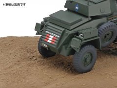 Texture ClaySoil Brown 150g.