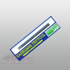 HASEGAWA Plastik model ve yardımcı malzemeleri