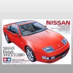 Nissan 300ZX Turbo