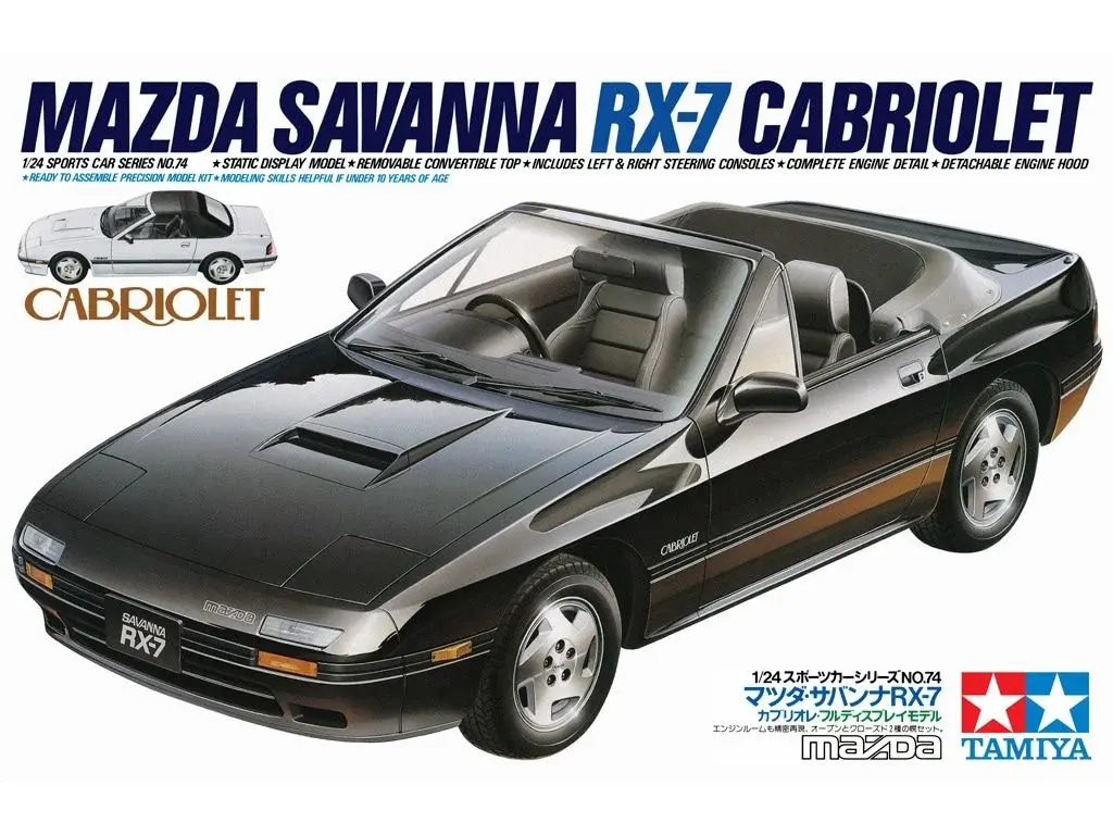 Savanna RX-7 Cabriolet