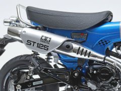 1/12 Honda Dax 125 Tamiya End.