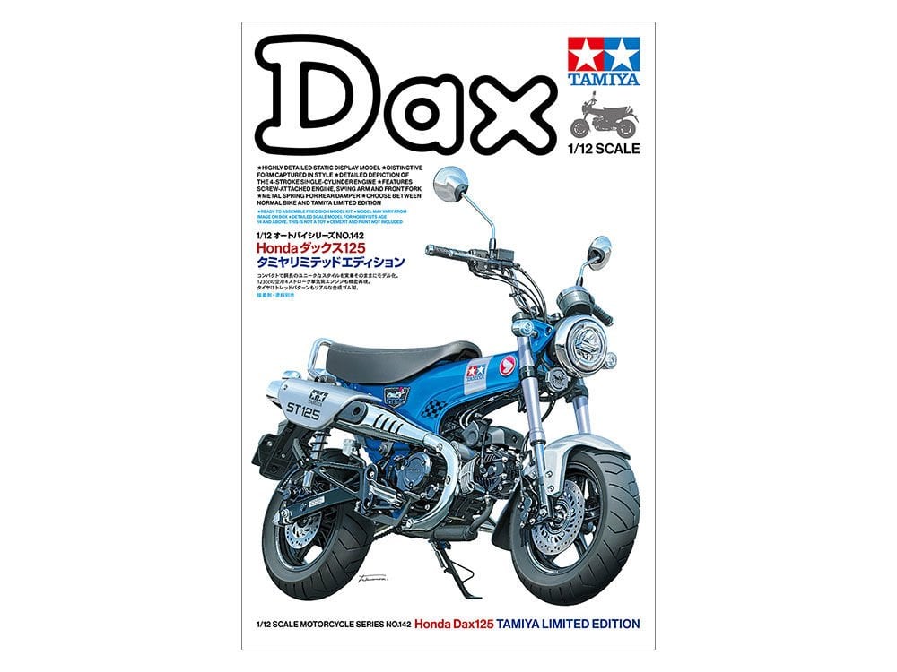 1/12 Honda Dax 125 Tamiya End.