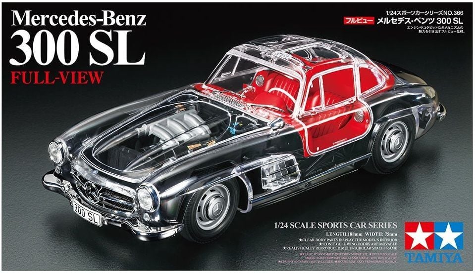 Mercedes Benz 300SL