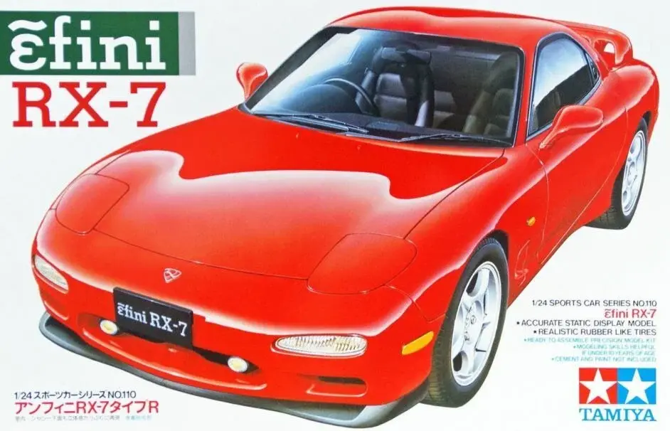 Efini R 7