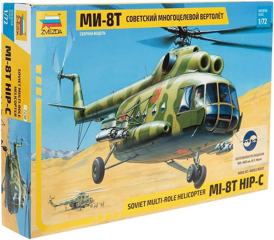 MIL MI-8T