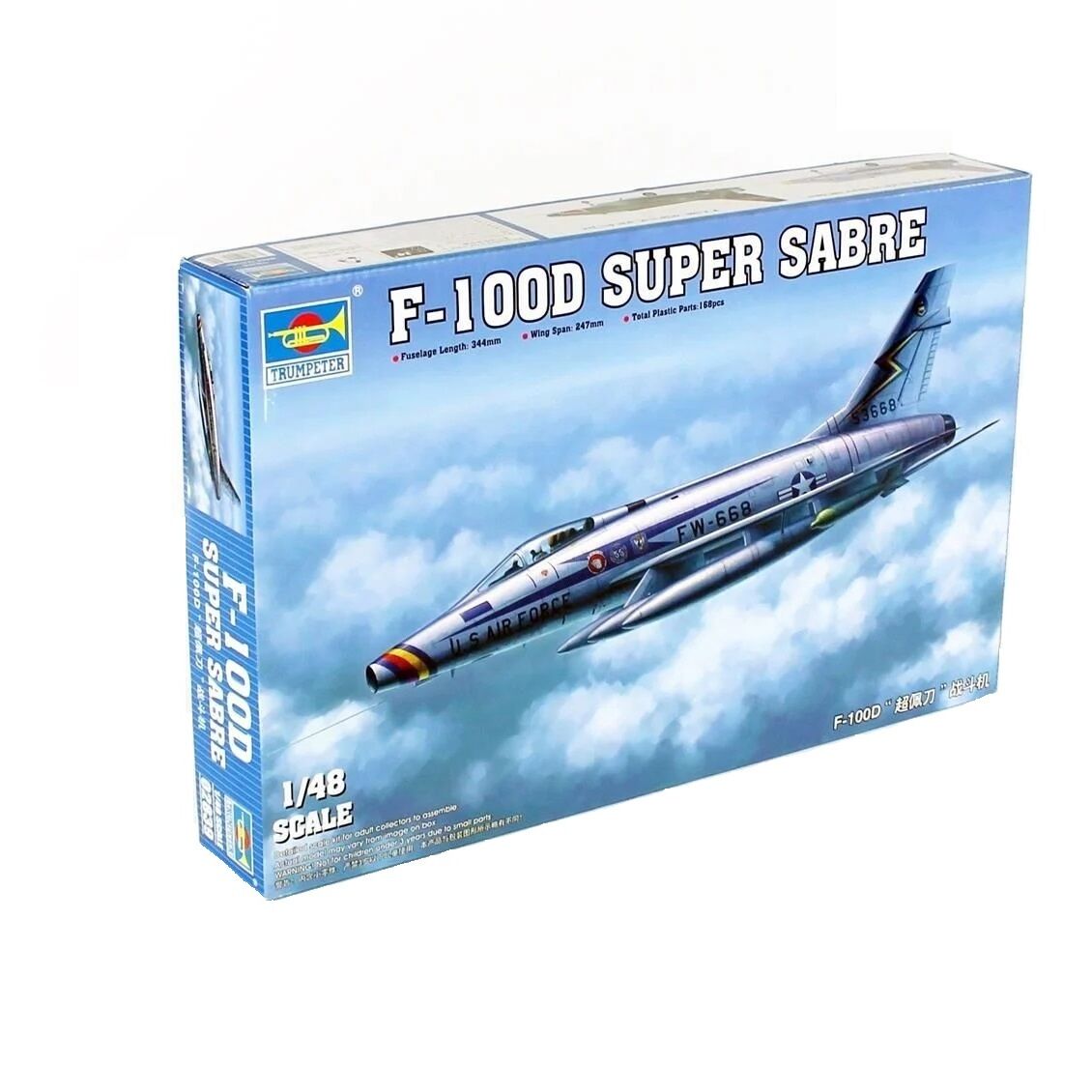 F-100D Super Sabre