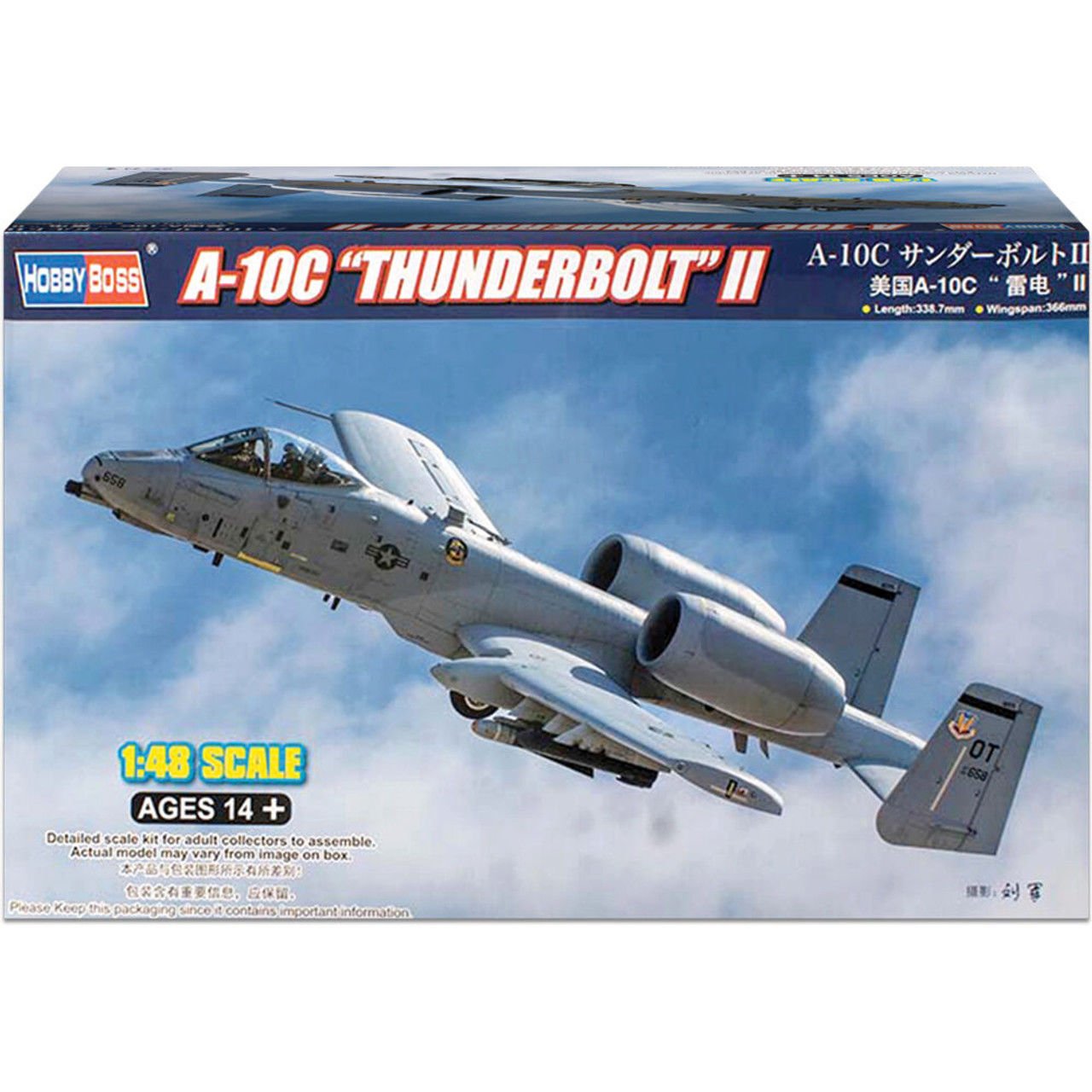 A-10C “THUNDERBOLT” II