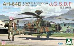 AH-64D Apache Longbow (J.G.S.D.F)