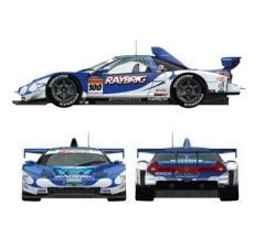 Ratbrir NSX 2005